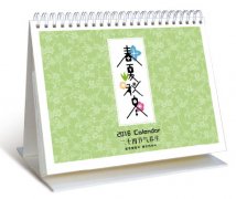 2016̨ӡˢ