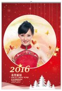 2016ǹӡˢ